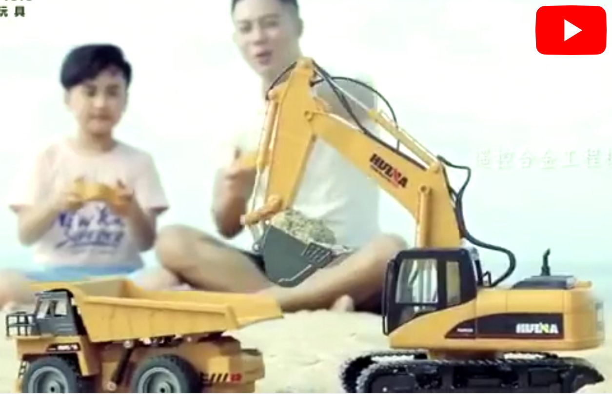 videos/construction_003.mp4